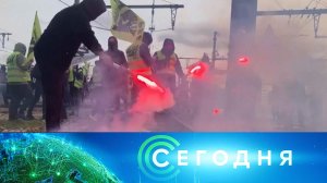 «Сегодня»: 23 марта 2023 года. 16:00 | Выпуск новостей | Новости НТВ