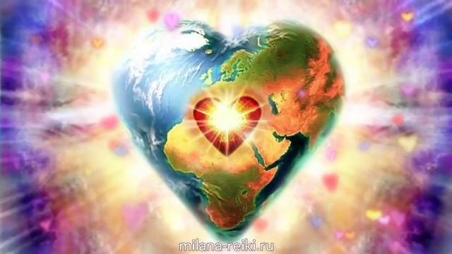 Медитация наполнения себя любовью. Медитация любви ❤️ смотреть онлайн