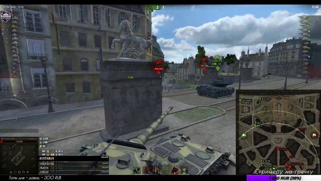 M48A1 Patton & PZ.Kpfw.VII.  День Знаний ! Культурный стрим.