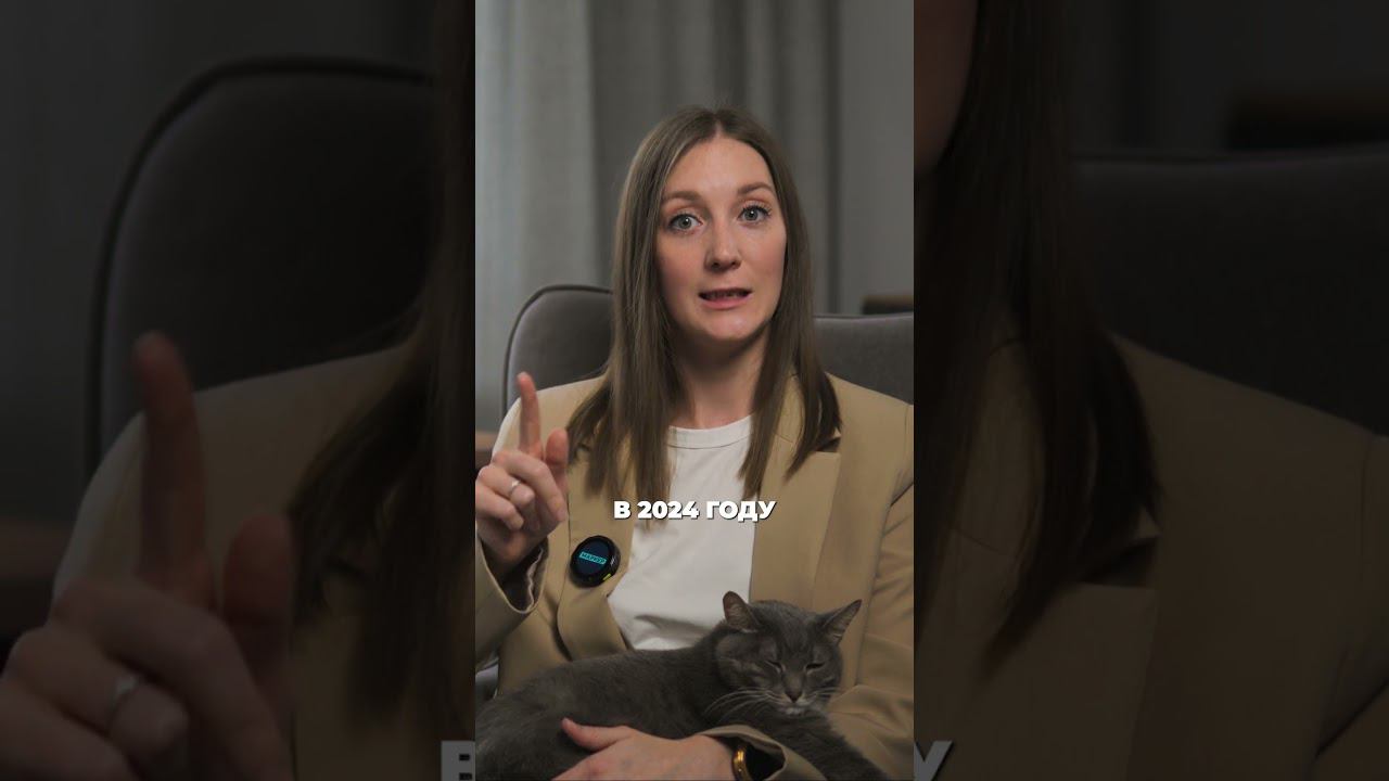 Порядок уменьшения налогов на страховые взносы #shorts смотреть онлайн