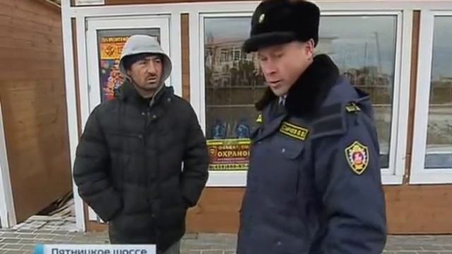 Незамерзайка Солнечногорск смотреть онлайн