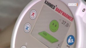 Как выхаживают недоношенных детей