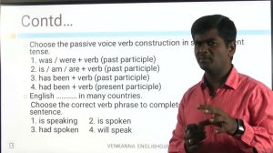 Active & Passive Voice I Online Quiz I GENERAL ENGLISH I TET/DSC/GURUKULA I VENKANNA ENGLISH GURU