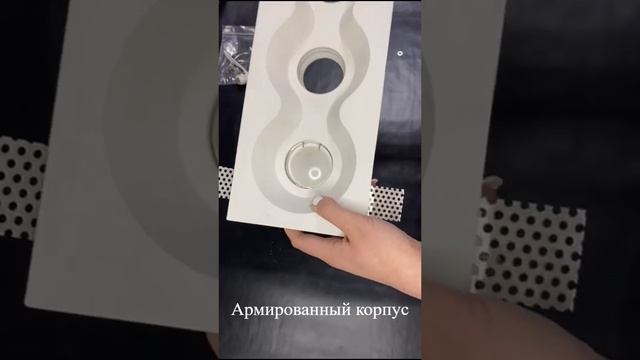 VS 025 Встроенный в потолок гипсовый светильник смотреть онлайн