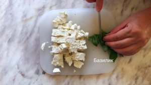 Салат из чечевицы | Что приготовить из чечевицы