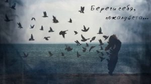 GODRIC V.E.G. | ИСАЙЯ, NEDUGOV - Береги (2023)