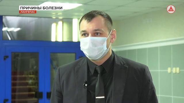 Чумка у собак 2022-03-31 смотреть онлайн