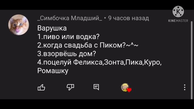 Клоны выполняют задания ! //Гача Клуб|| #13карт#гачаклуб#13картземлякоролей#13карт