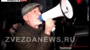 Митинги оппозиции в Грузии. Саакашвили не дали спокойно поуж