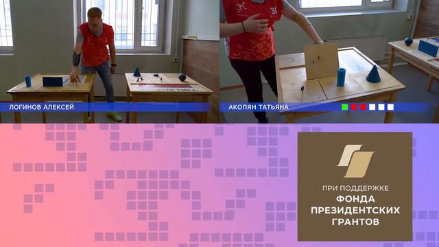 Кибатлетика 2021. Группа Юг-Центр. Протезы рук. 1-2 место. смотреть онлайн