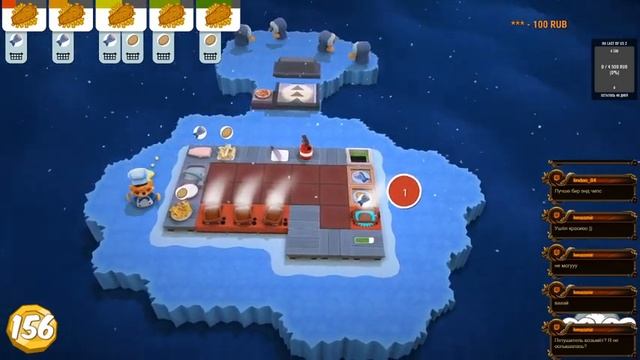 (Overcooked! PC) Повар зомбик и гостик, готовят для вас! ( запись стрима ) смотреть онлайн