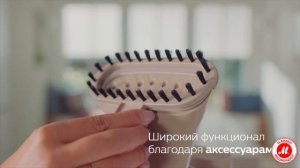 Вертикальный отпариватель для одежды Philips EasyTouch Plus
