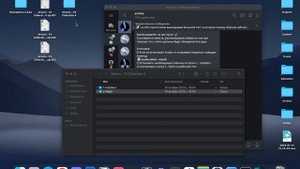 Установка Arturia - FX Collection 4 на MacOS (Apple Silicon)