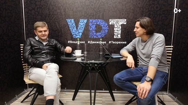 Элитный рынок тогда и сейчас. Константин Ковалев | VDT