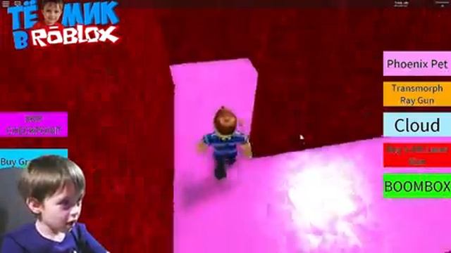 ПОБЕГ ИЗ НИНТЕНДО ROBLOX Escape the NINTENDO SWICH смотреть онлайн