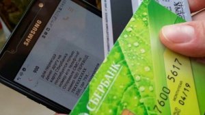 Назвал мошенникам номер карты Пятерочки