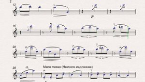 Белорусская народная песня. Перепёлочка. Обработка А Комаровский. ОБАНА - учиться просто!