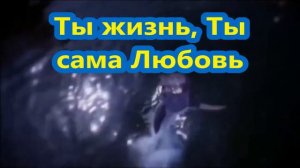 Свят Господь наш Элохим