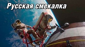 Как природа России формировала творческий характер русского народа