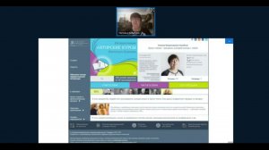 Секция 2. Сетевые и интегрированные технологии в логопедии. 2021