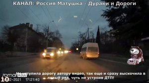 Женщины за рулем #111! Подборка на видеорегистратор!