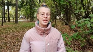 С Днём учителя