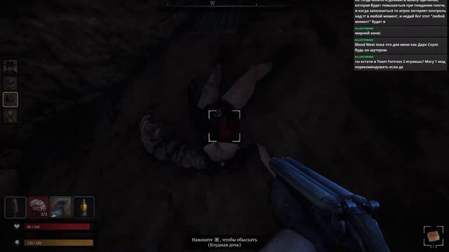Blood West Релиз качественного шутера Ч.1