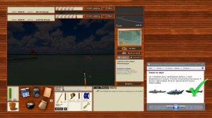 Русская рыбалка 3.9 Сарггаский промысел.  Акулы.