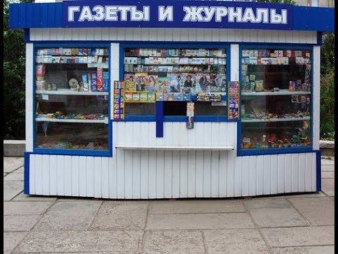 Вебинар «Свежая пресса»