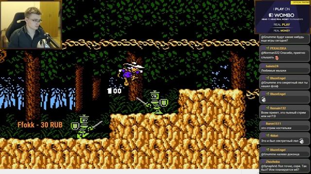 Черный Плащ #4 - Бушрут смотреть онлайн