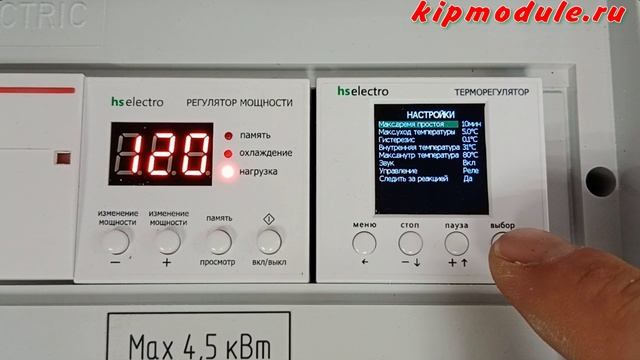 Серия АР5 часть 1