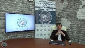 Экспертиза и приемка по 44 фз