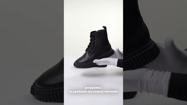 Новая коллекция осенней обуви SHOESLEL🍁