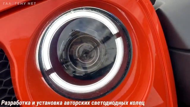 Светодиодная система для фар Jeep Wrangler смотреть онлайн