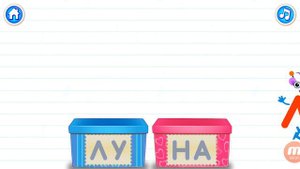 ВЕСЕЛАЯ АЗБУКА.АЗБУКА В КОРОБОЧКАХ.УЧИМСЯ ГОВОРИТЬ.УЧИМСЯ ЧИТАТЬ.УЧИМ СЛОВА.ИГРЫ ДЛЯ МАЛЫШЕЙ.ЧАСТЬ