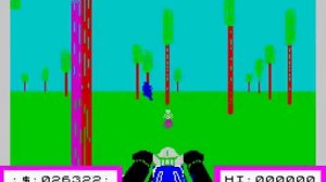 ZX Spectrum / Deathchase