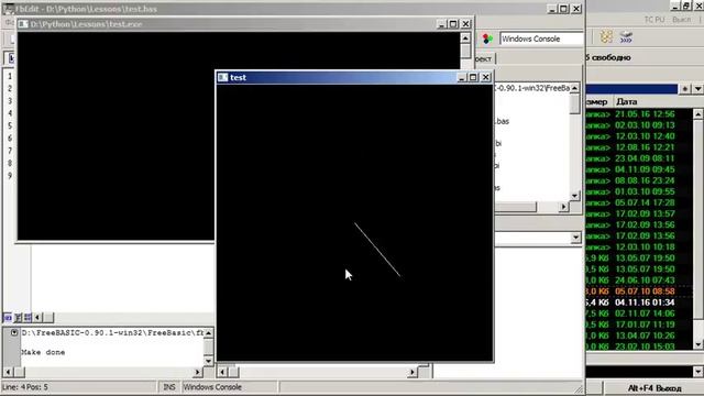 Создание 3D игр и игрового движка: Камера смотреть онлайн