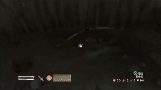 【オブリビオン】アンデルバル洞穴 編 その2 The Elder Scrolls IV: Oblivion смотреть онлайн