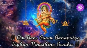GET THE JOB IMMEDIATELY! |MOST POWERFUL GANAPATI MANTRA FOR SUCCESSFUL CAREER|108 Times |Maha Mantr