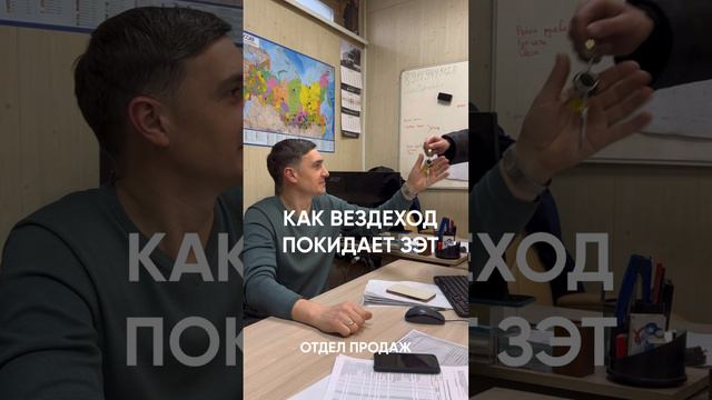 Вот такой вот цикл #охота #рыбалка #вездеходы #Якутия #вездеход #болотоход #бездорожье