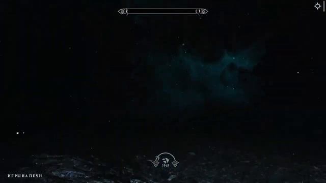 TES V: SKYRIM - ПРОХОЖДЕНИЕ #404 смотреть онлайн