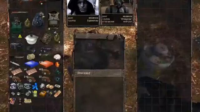 STALKER Золотой шар завершение Ангел хранитель захоронение 224 224 смотреть онлайн