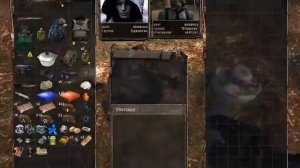 STALKER Золотой шар завершение Ангел хранитель захоронение 224 224