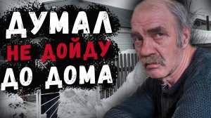 ПОХОД В МАГАЗИН ЗАБРАЛ ВСЕ СИЛЫ  // ПОСЫЛКА ИЗ МОСКВЫ