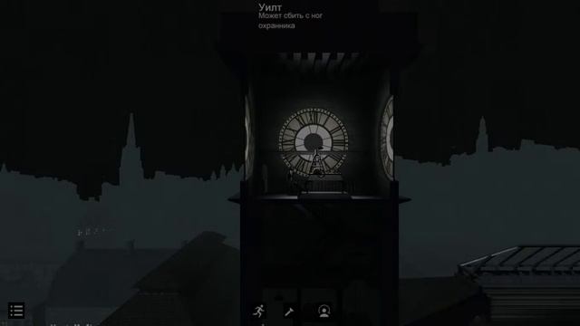 Прохождение - Calvino Noir (часть 2) смотреть онлайн