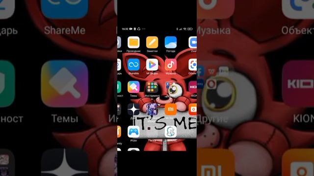 Что делать если не работает прыжок в роблокс? смотреть онлайн