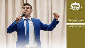 Георгий Гадзаов - Уалдзыгон дидинаг