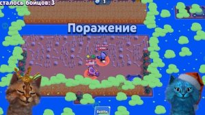 ОБНОВЛЕНИЕ КАРТЫ ВЫШИБАЛА В БРАВЛ СТАРС - Весёлый Кот и КОТЁНОК ЛАЙК