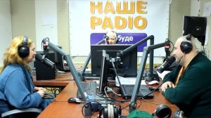 Алена Винницкая на Нашем Радио