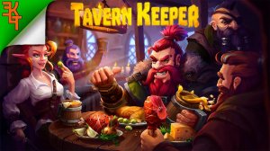 УЮТНЫЙ СИМУЛЯТОР ТАВЕРНЫ TAVERN KEEPER